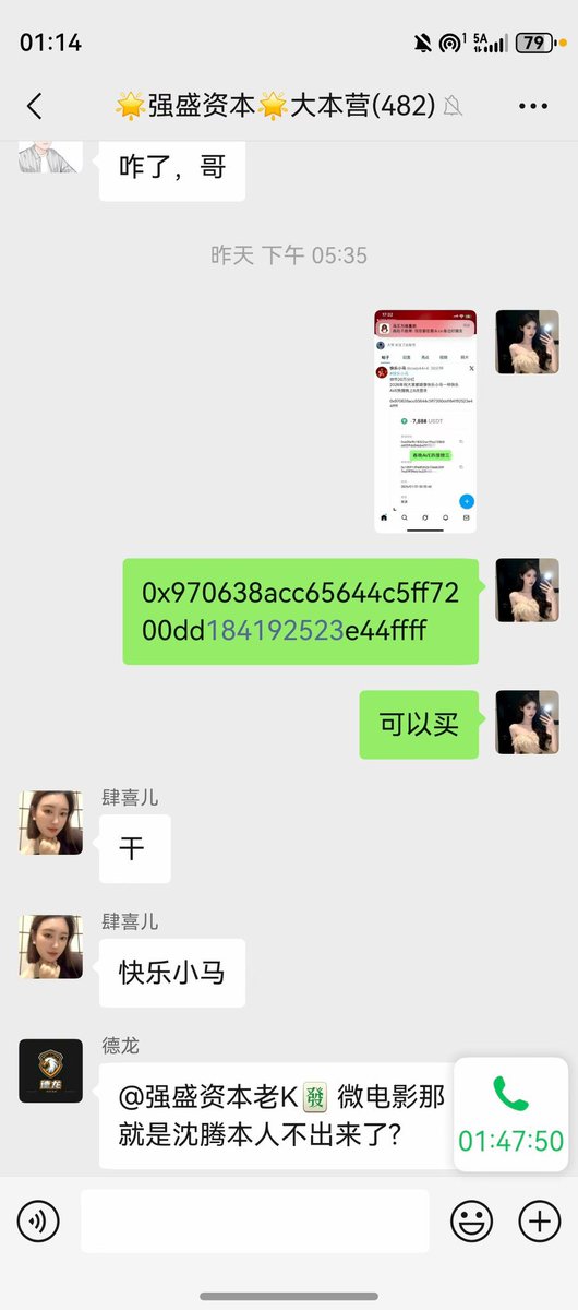 军少🌞 tweet media