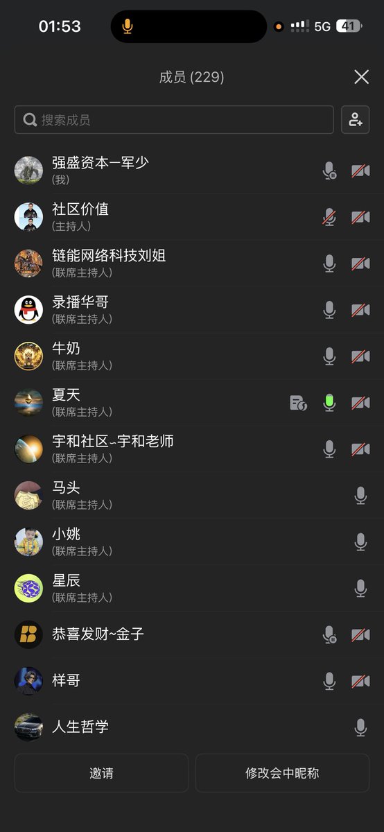 军少🌞 tweet media