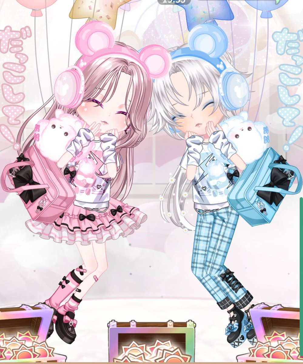 コーデ記録💓

嫁ちゃんが寝た後に隠し撮り？

午前3:30変な時間に寝が覚めた👀

 #バレンタイン #着せ替え #ペアリウム