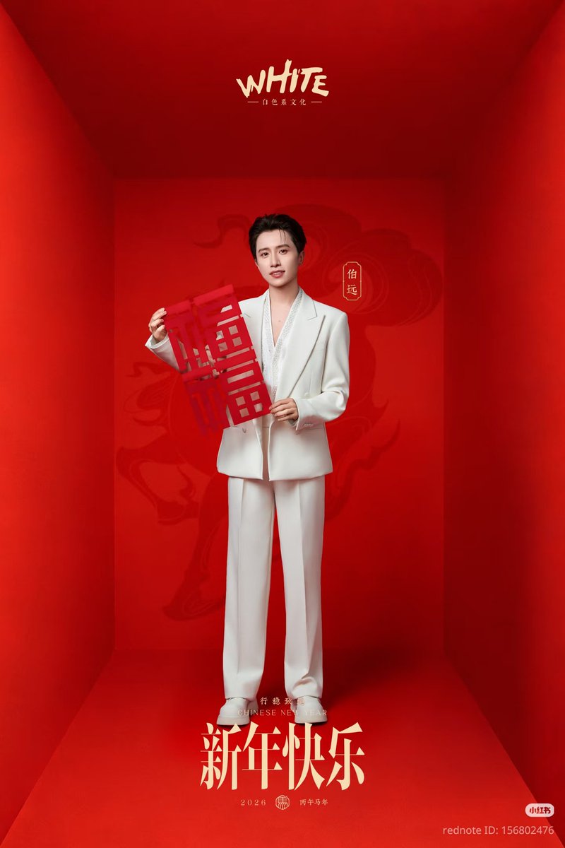 White Media qui meritent pas de pouvoir capitaliser sur un aussi joli facies au name la facecard la ils ont pas de quoi payer