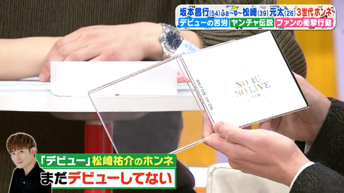 とし・しゅん on X: 