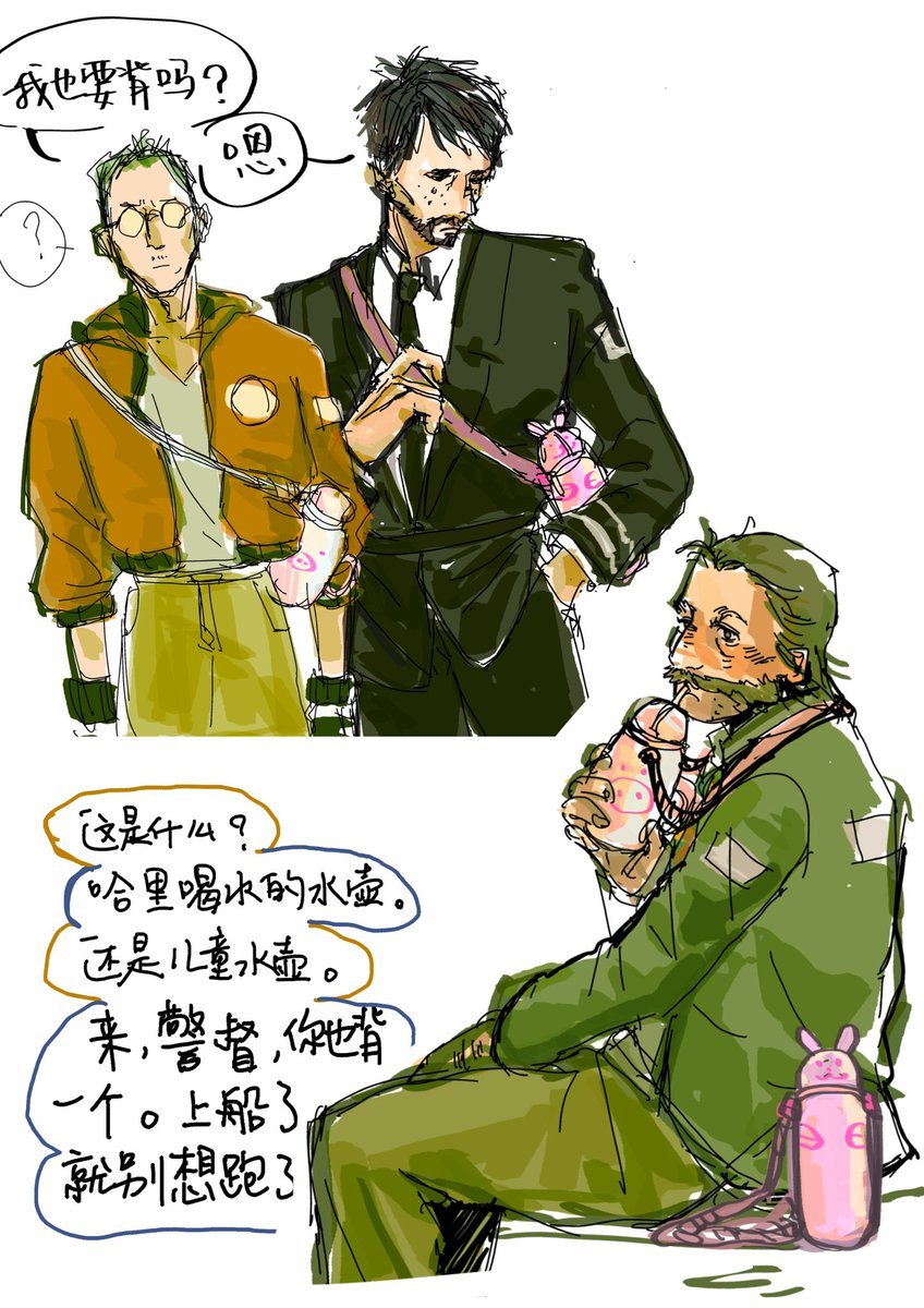 ttk365days tweet media