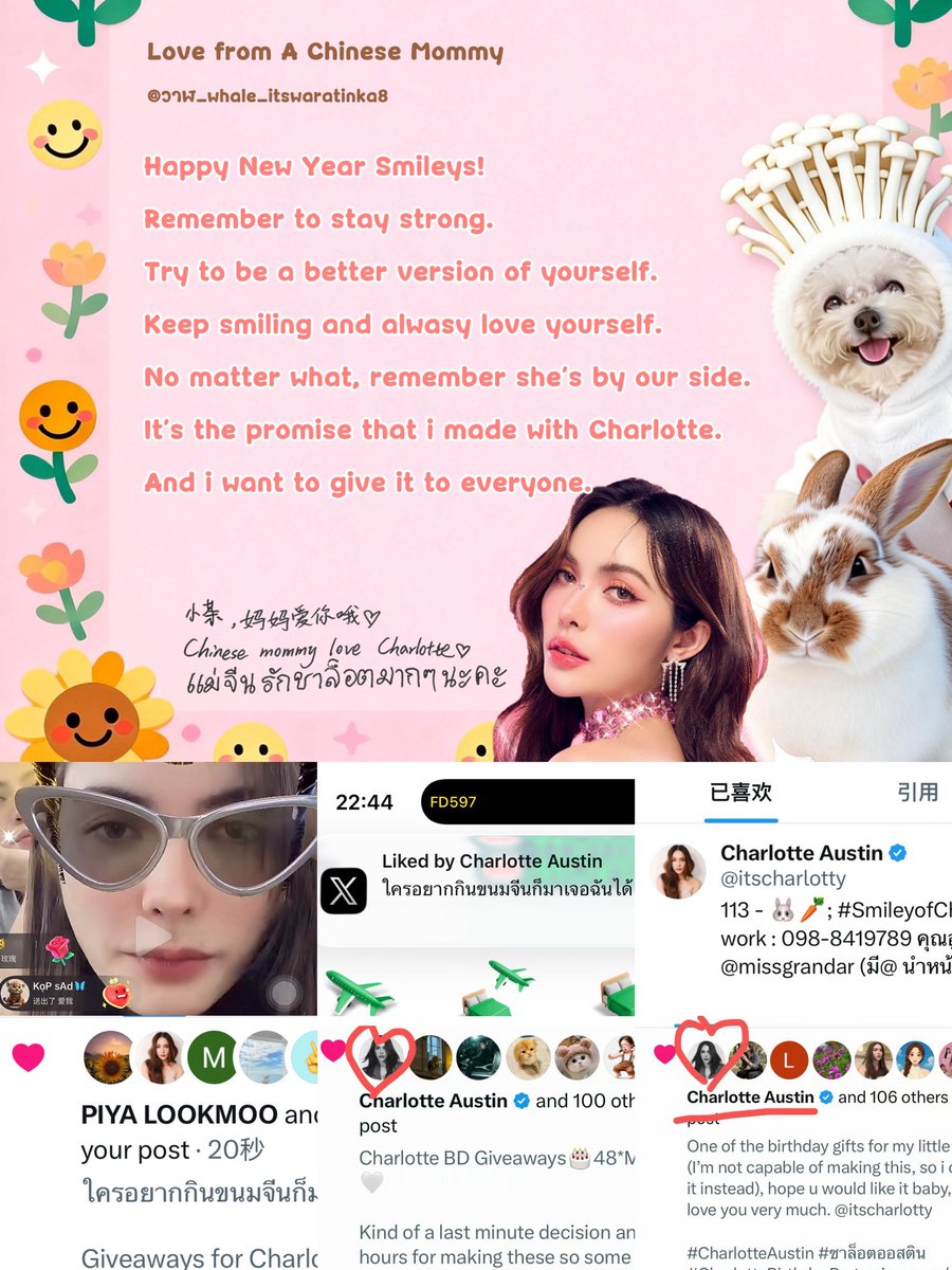 hanis_li's tweet photo. 🐶🐰 https://t.co/SyiKVdFJsz