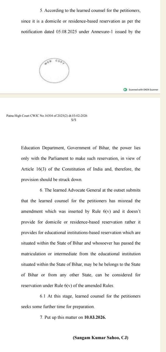 💟 BPSC TRE 4 💟
बिहार के युवा के साथ गद्दारी किया गया।

पटना हाई कोर्ट ने फिलहाल TRE-4 में लागू डोमिसाइल पर रोक लगाने से इनकार कर दिया है…
अगली सुनवाई 10 मार्च को होगी।

लेकिन तब तक बिहार का युवा क्या करे?
वो युवा जिसने सालों तक तैयारी की…
जिसने अपने सपनों को होल्ड पर रखा…
