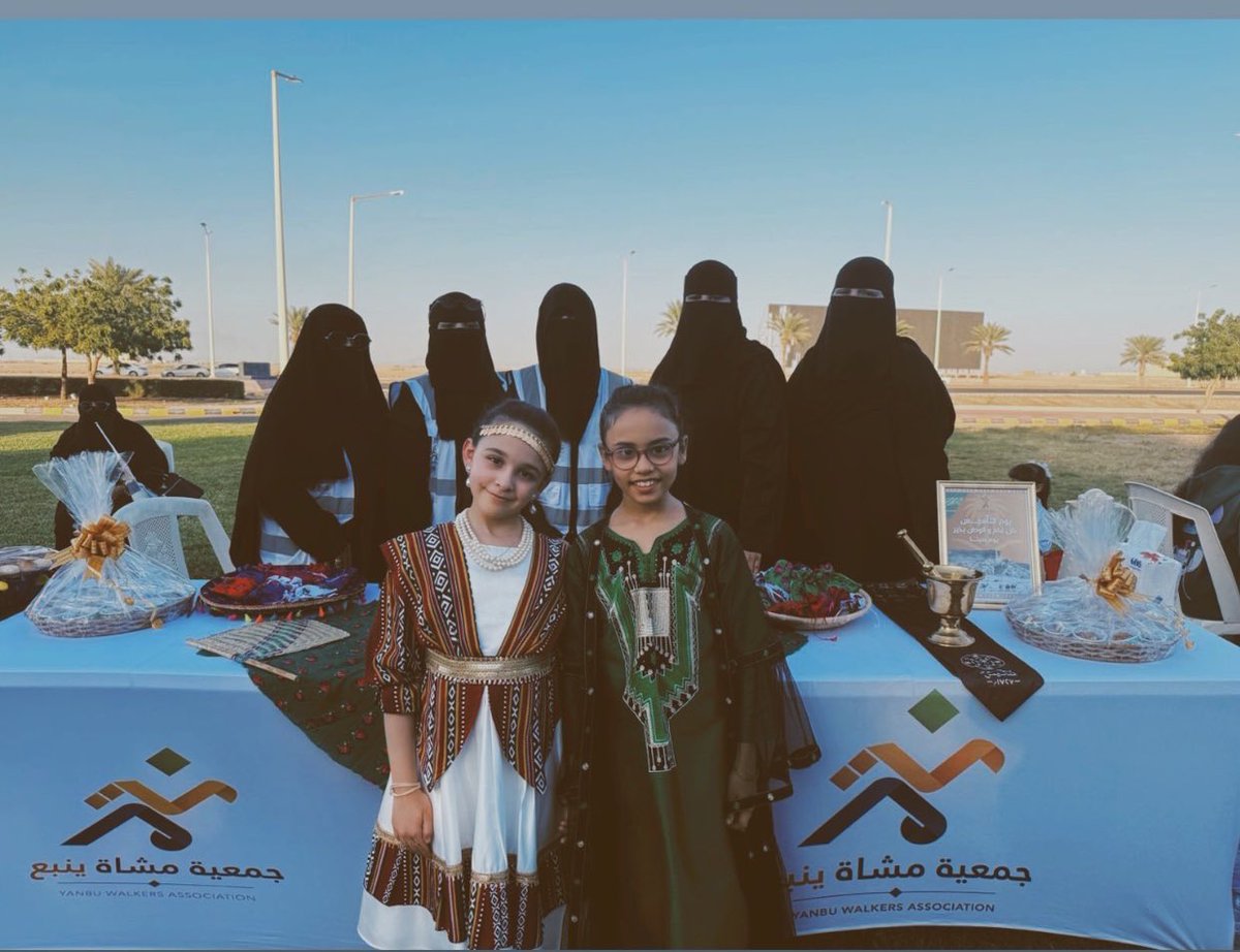 فريق مشاة ينبع النسائي التطوعي tweet media