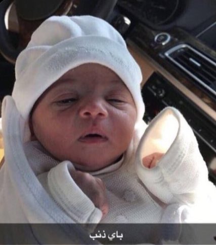 شاهر اللغبة tweet media