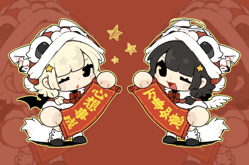 Fish🐟 tweet media