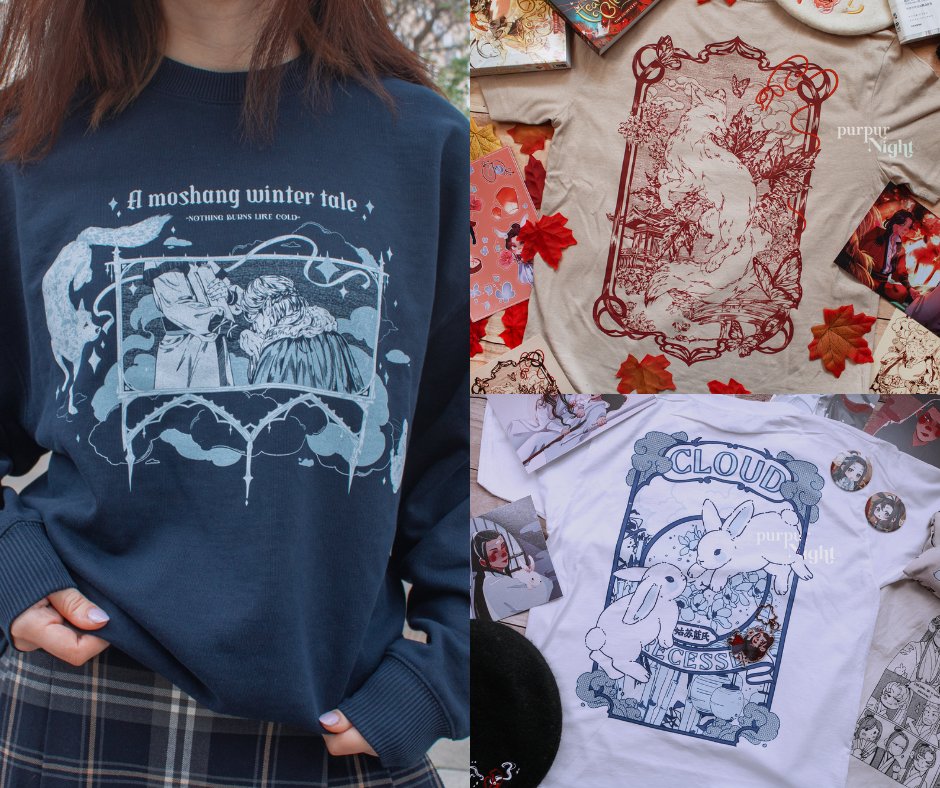 🌸DANMEI INTEREST CHECK🌸
Hi guys! As some of you may know, I'd love to make new danmei designs for my next drop. However, I'd like to know your thoughts by answering the following questions: