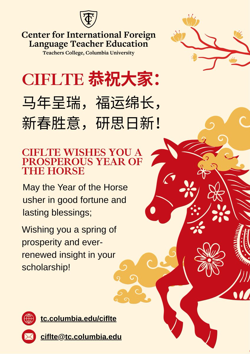 CIFLTE_CU tweet media