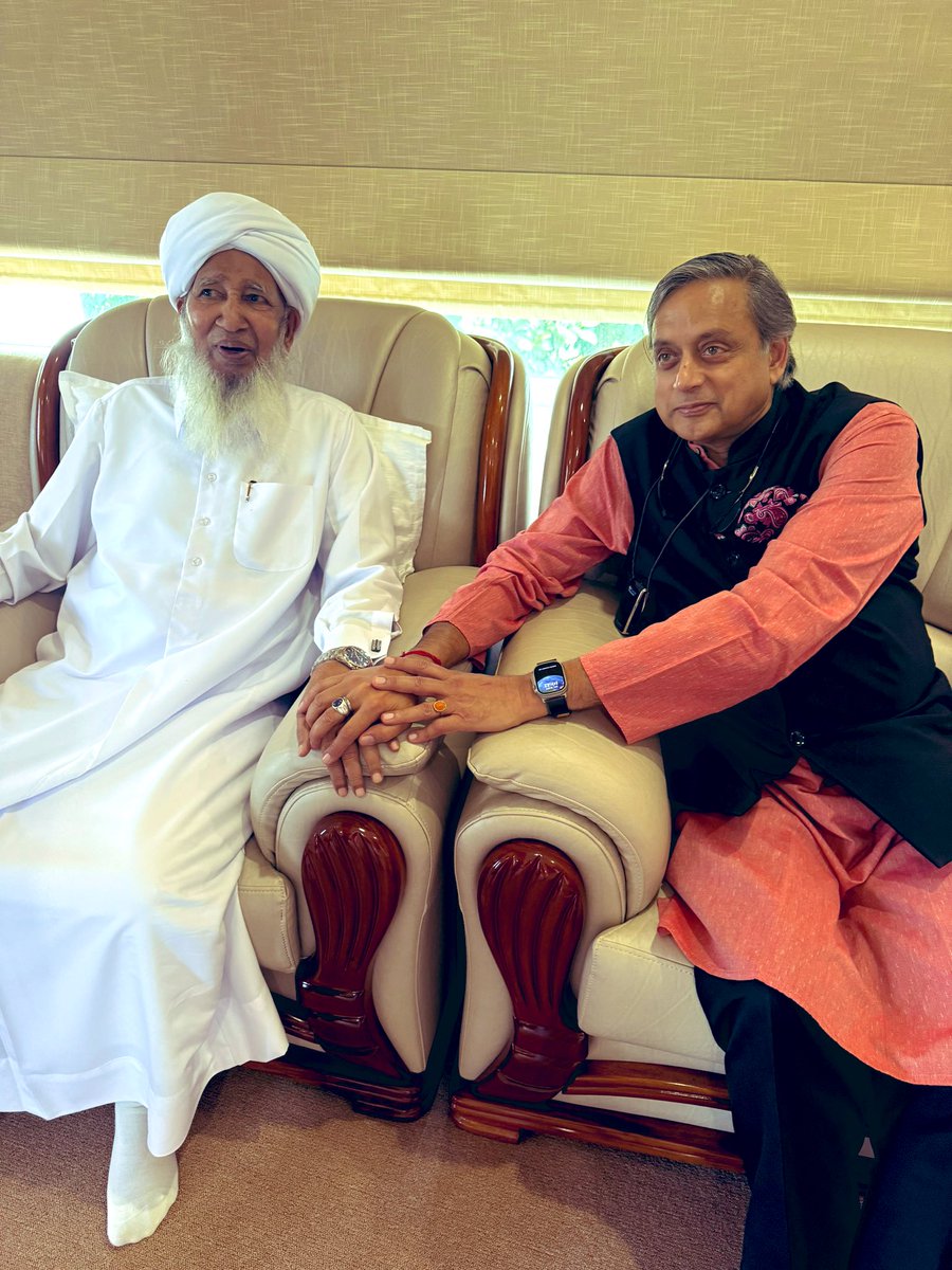 <a href="/narendramodi/">Narendra Modi</a> <a href="/shkaboobacker/">Sheikh Abubakr Ahmad الشيخ أبوبكر أحمد</a> As Dr. Shashi Tharoor aptly reminds us, “India’s strength lies in its diversity.” <a href="/TharoorOffice/">Office of Dr Shashi Tharoor</a>
A commendable gesture by Prime Minister Narendra Modi in engaging with Sheikh Abubakr Ahmad Sahab, the Grand Mufti of India. Such meaningful interactions reflect a constructive
