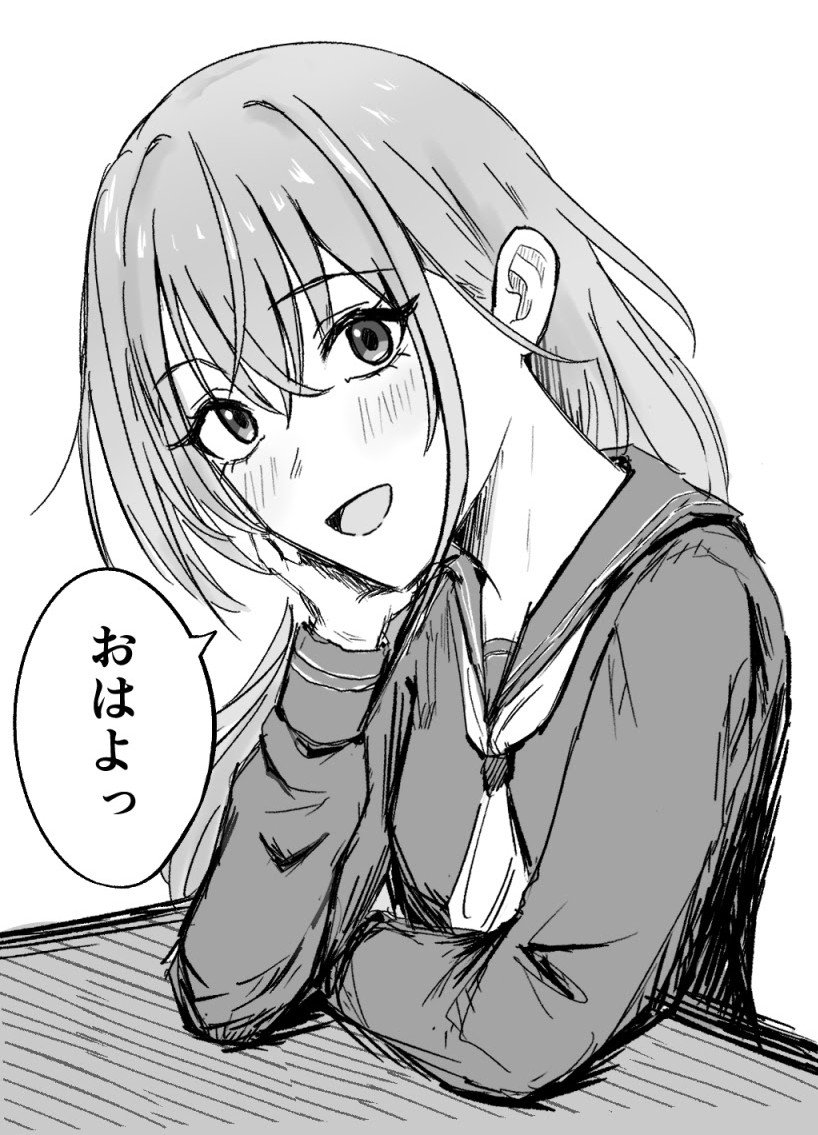 同じクラスの鈴木さん
#シャニマス #鈴木羽那