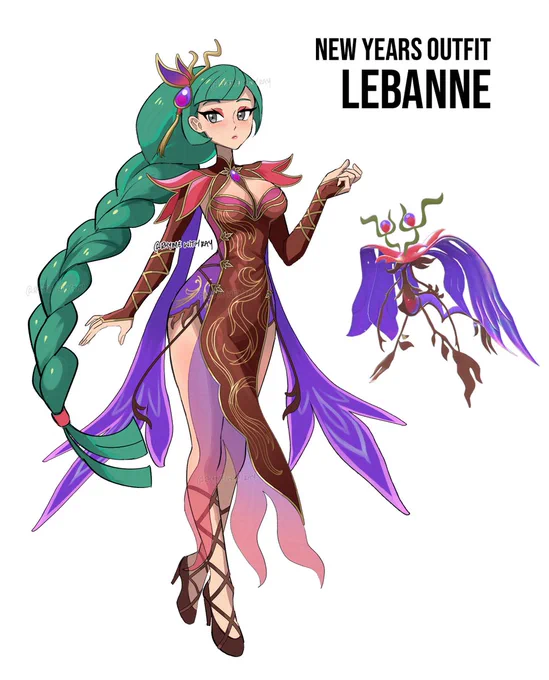 New years Lebanne! #PokemonLegendsZA