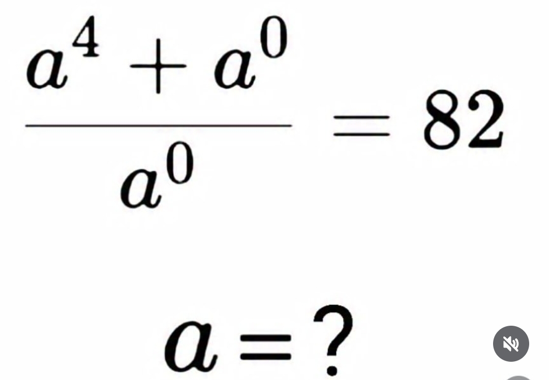 Brain IQ Test tweet media