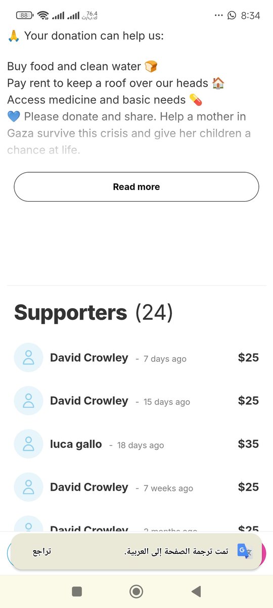 Nahla taysir 🍉 🇵🇸🇵🇸 tweet media