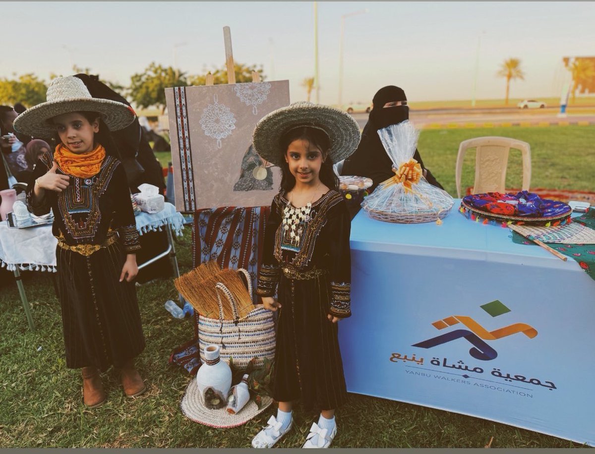 فريق مشاة ينبع النسائي التطوعي tweet media