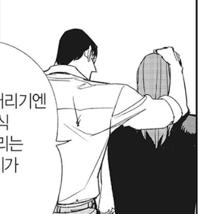 단 tweet media