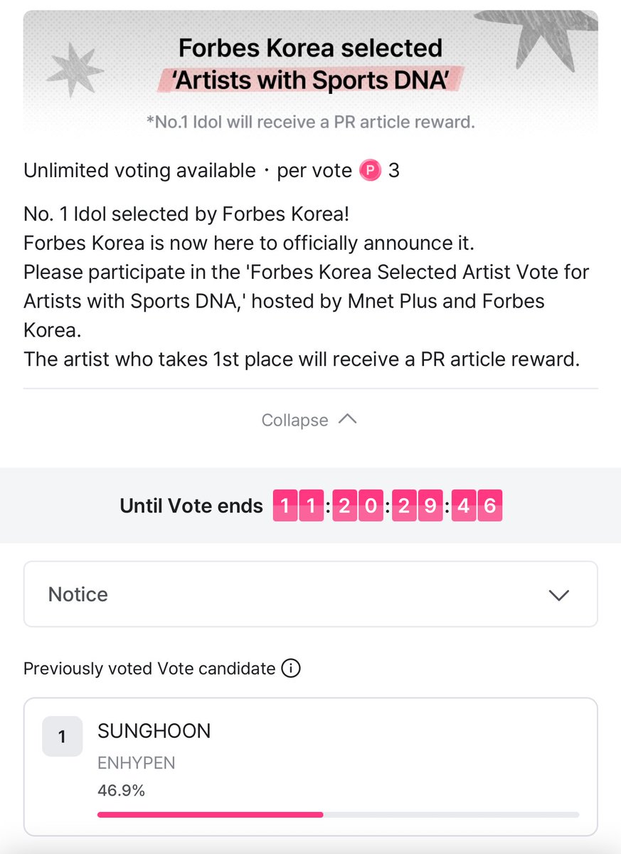 [🗳️] MNET | 260217

#SUNGHOON is nominated in ‘Artists with Sport DNA’ in MNET. Winner will receive a PR article reward. 

Open MNET app, earn maple points and drop it to Sunghoon 🫶

Current Rank: #1
📅: Feb 28, 11:59PM KST

#엔하이픈 #성훈 #ソンフン #ENHYPEN_SUNGHOON