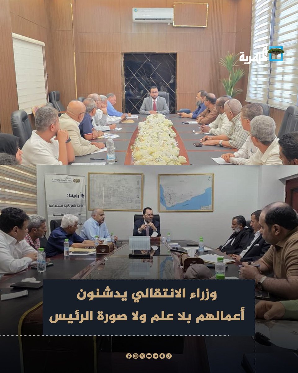 مختار الرحبي tweet media