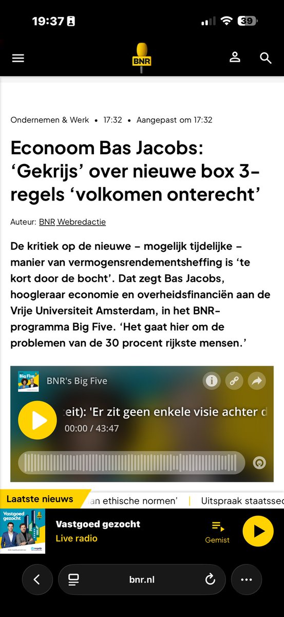 ryan van der veer tweet media