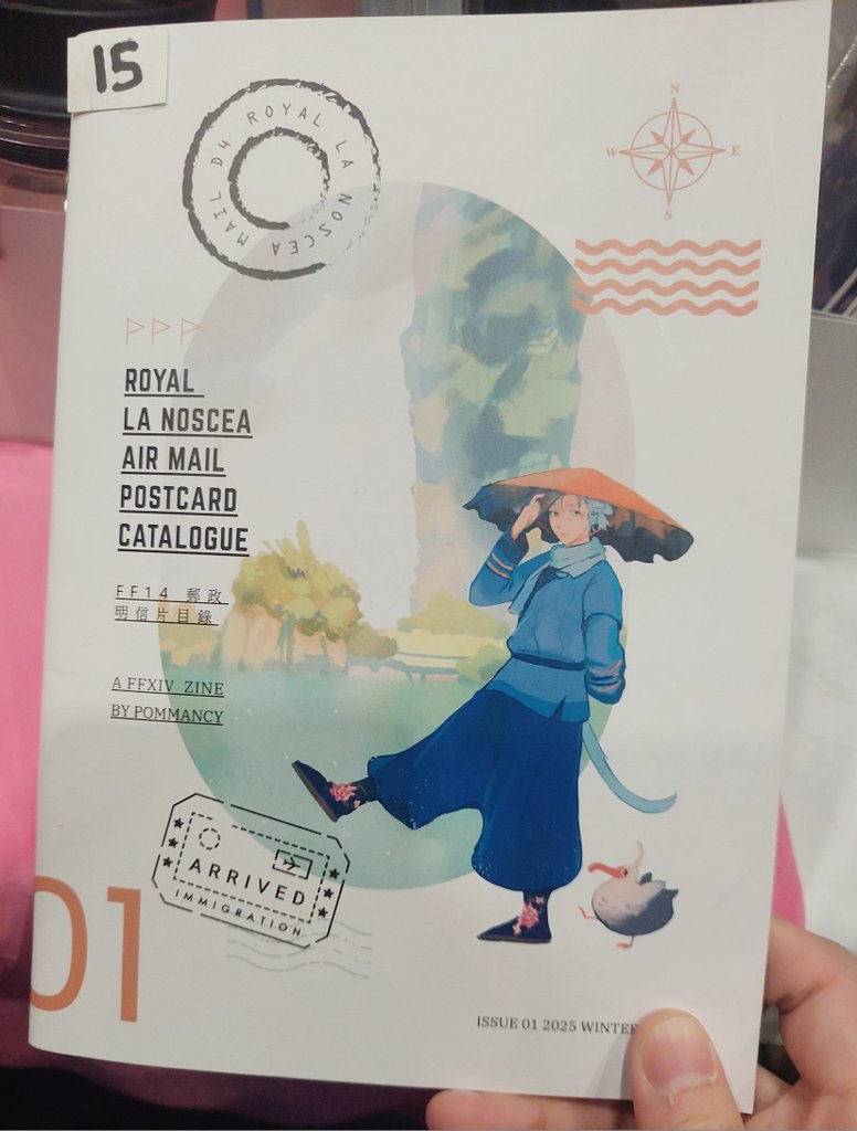 pommancy tweet media