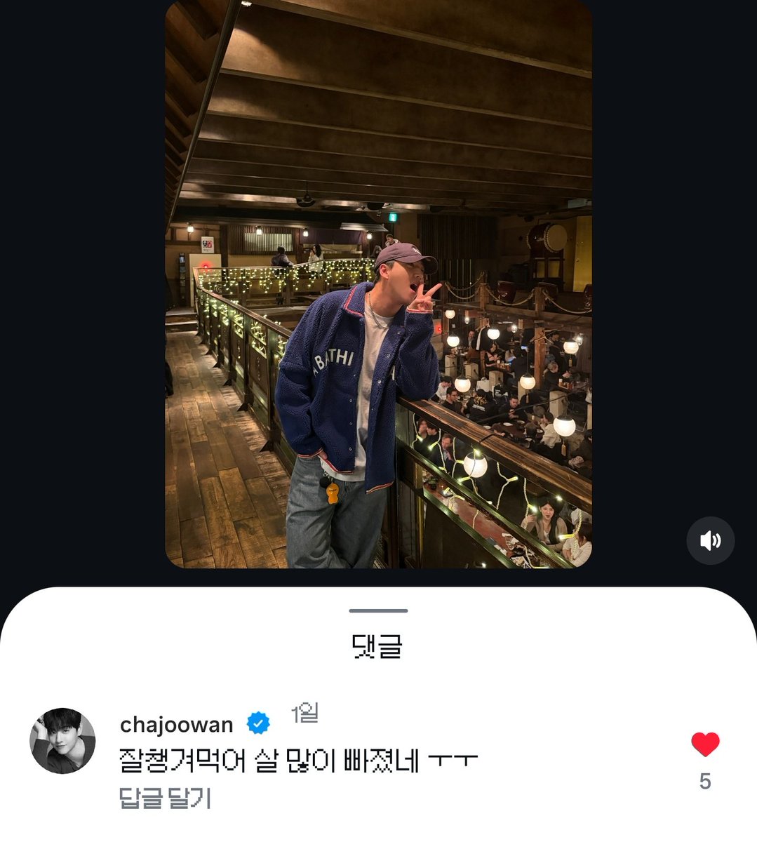 아기가 엉아 걱정도 다하고 기특해~~