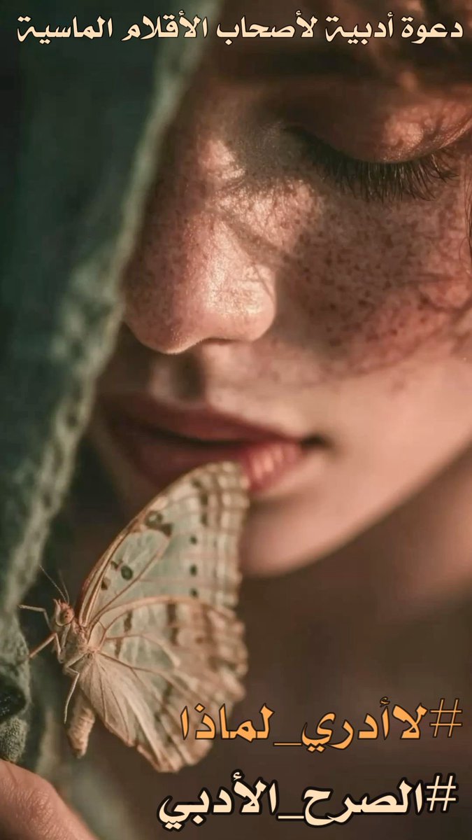 ﮼عقلاني tweet media