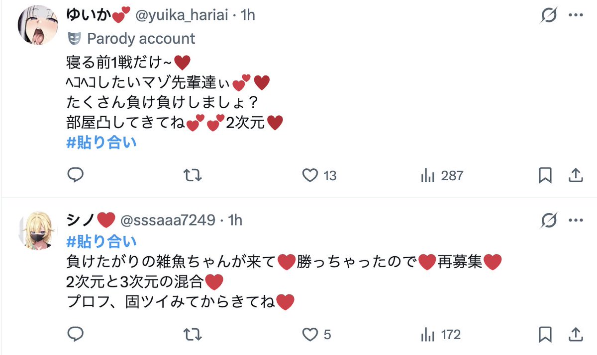 kokomi💙 tweet media