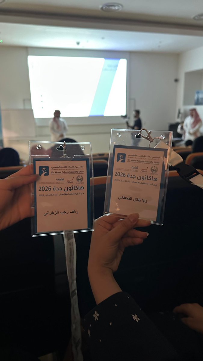 Tala Talal🌟 tweet media