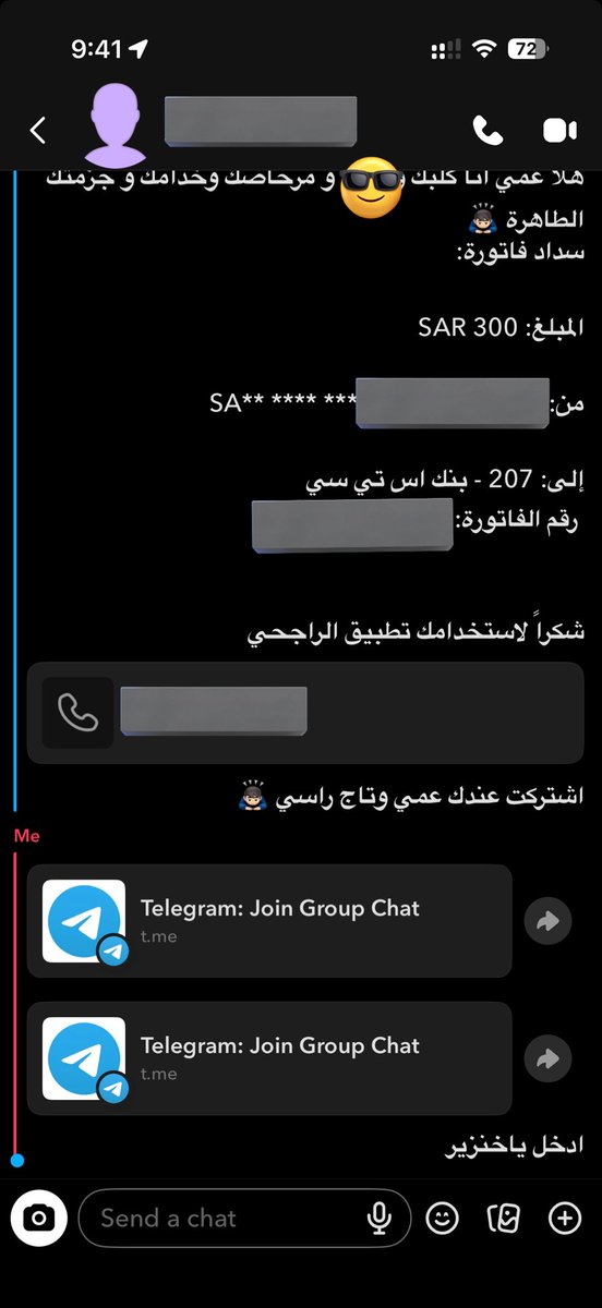 كلبي مشترك جديد مطيع🔥🐷، تبي تشترك مثله تعال او سناب واكتب اشتراك غيره ما ارد