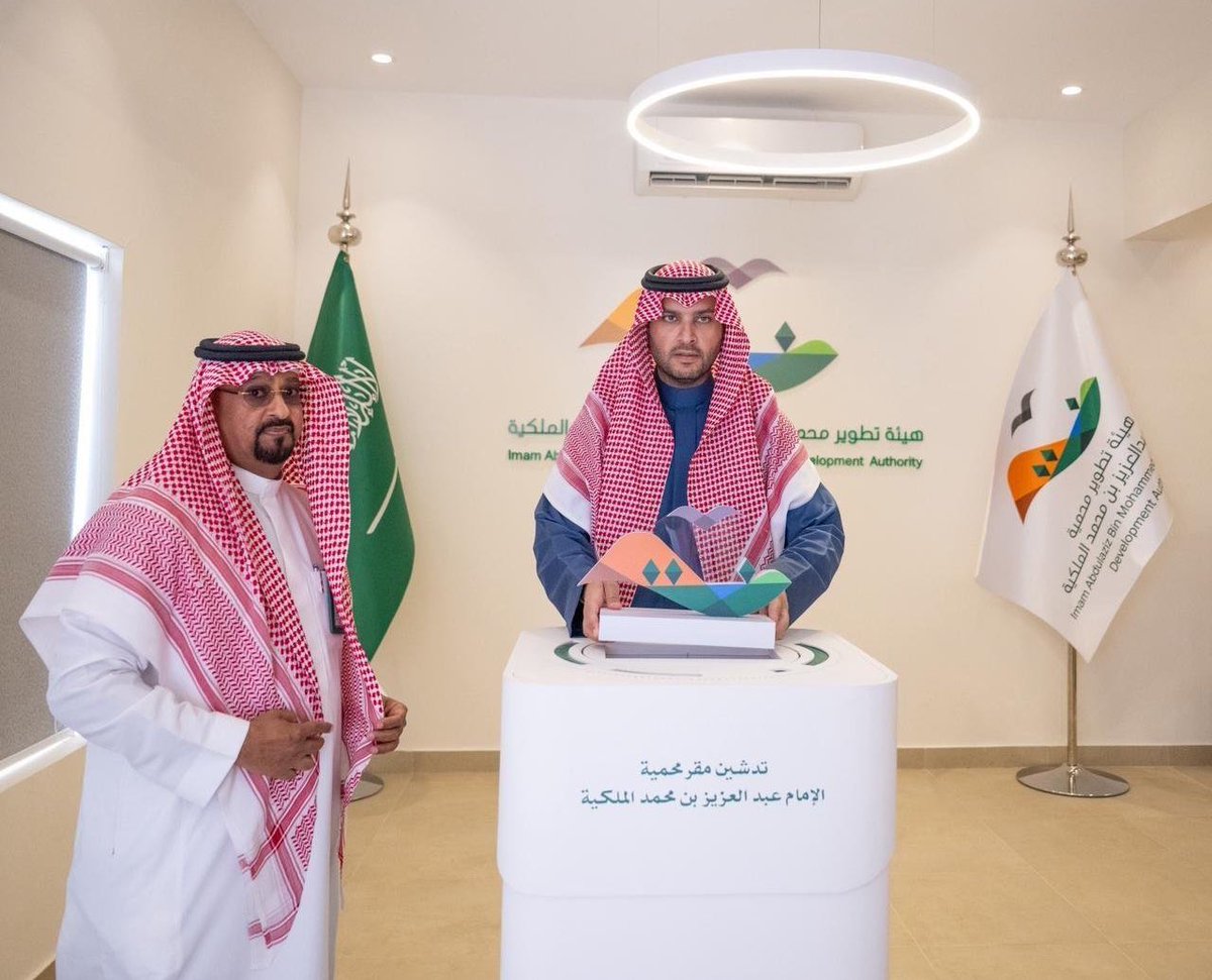 أخبار السعودية tweet media