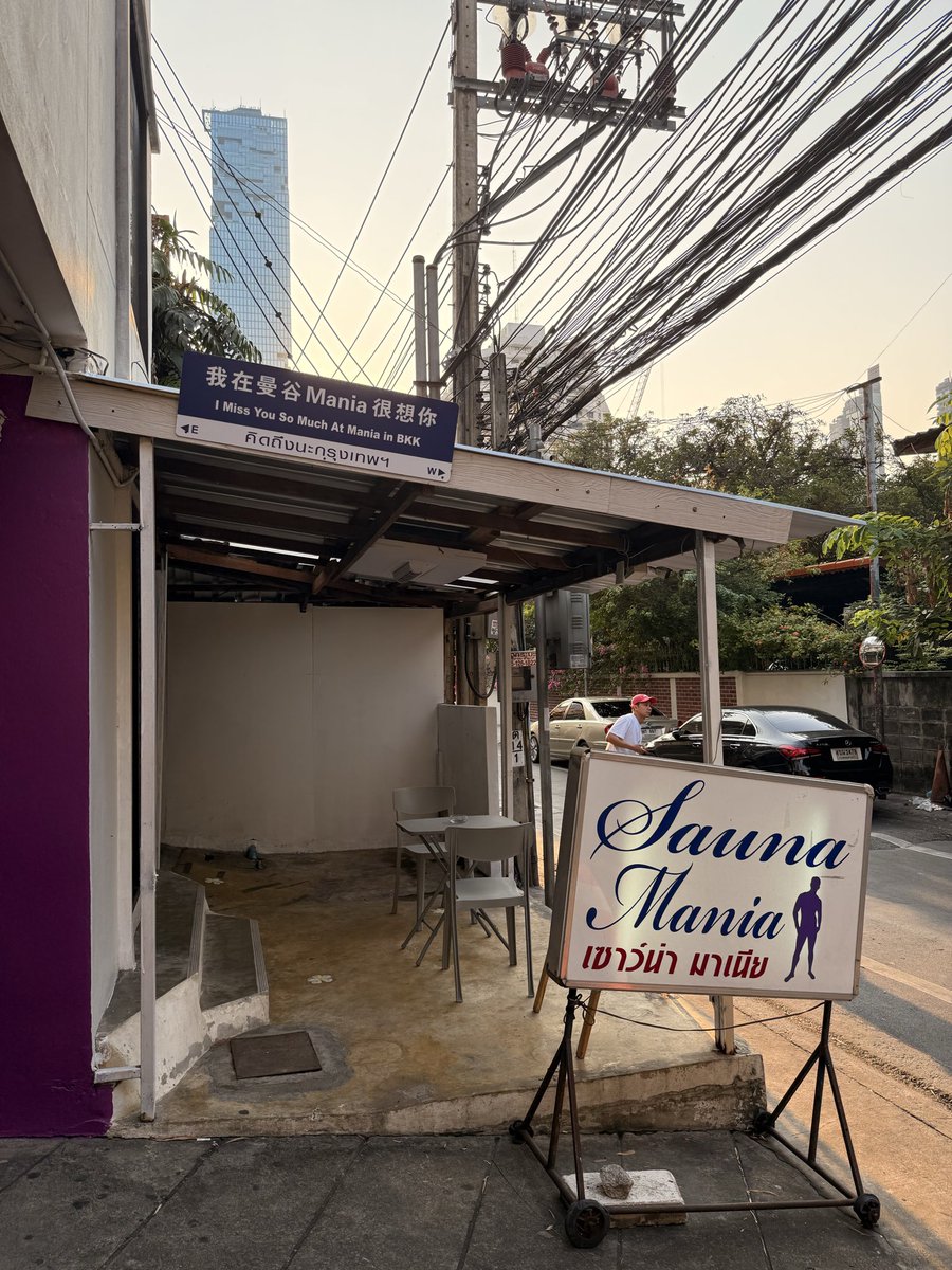 wangyiluo tweet media