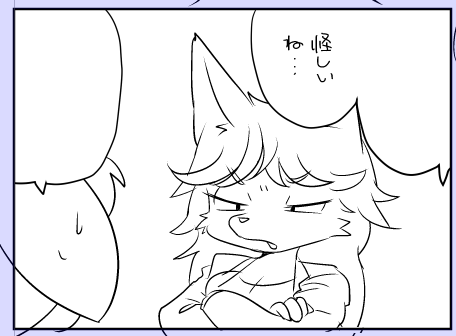 今回ちょっとだけ出たティティーさんがいい顔に描けた 