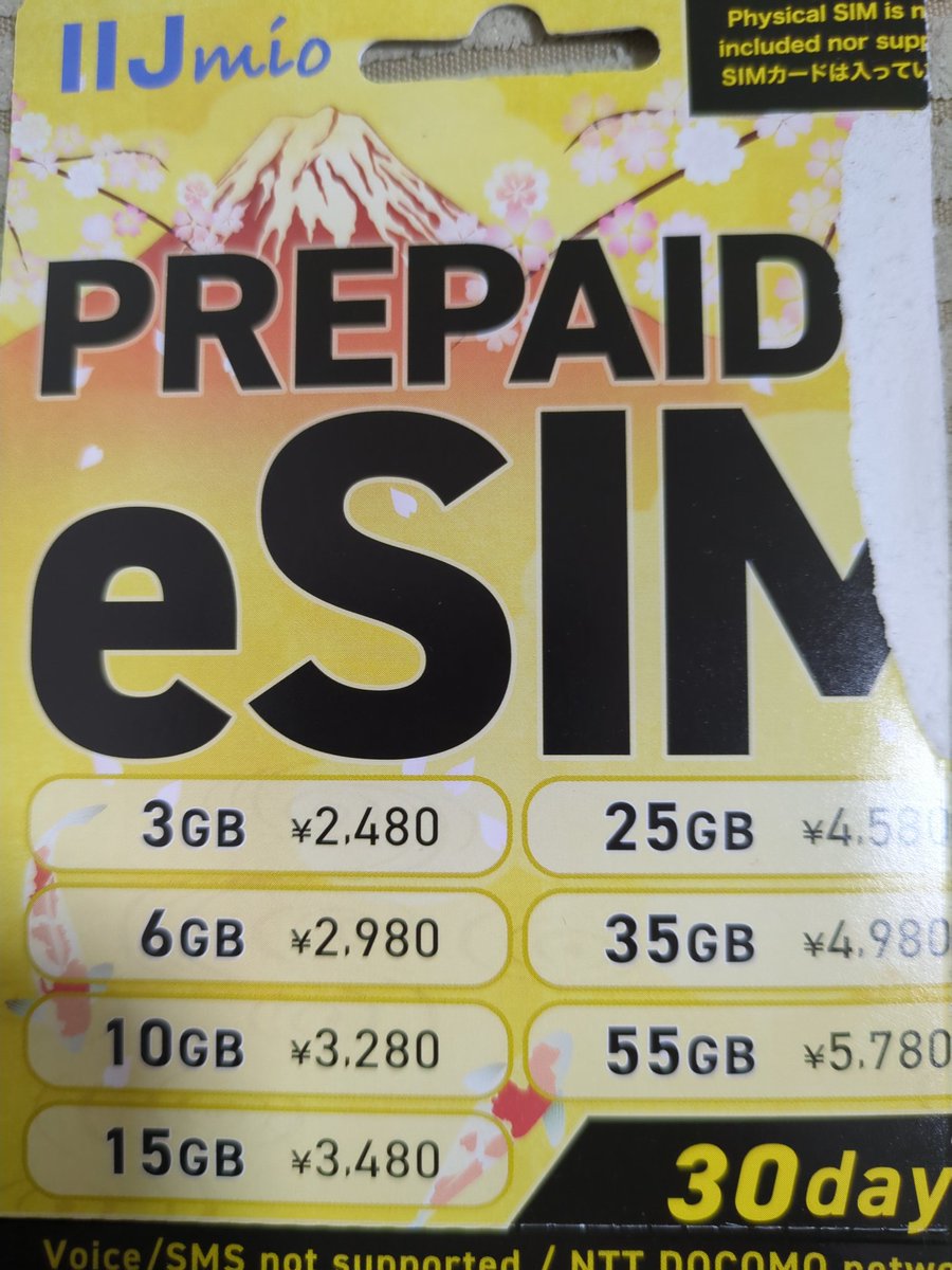 ちえぴ🪄 tweet media