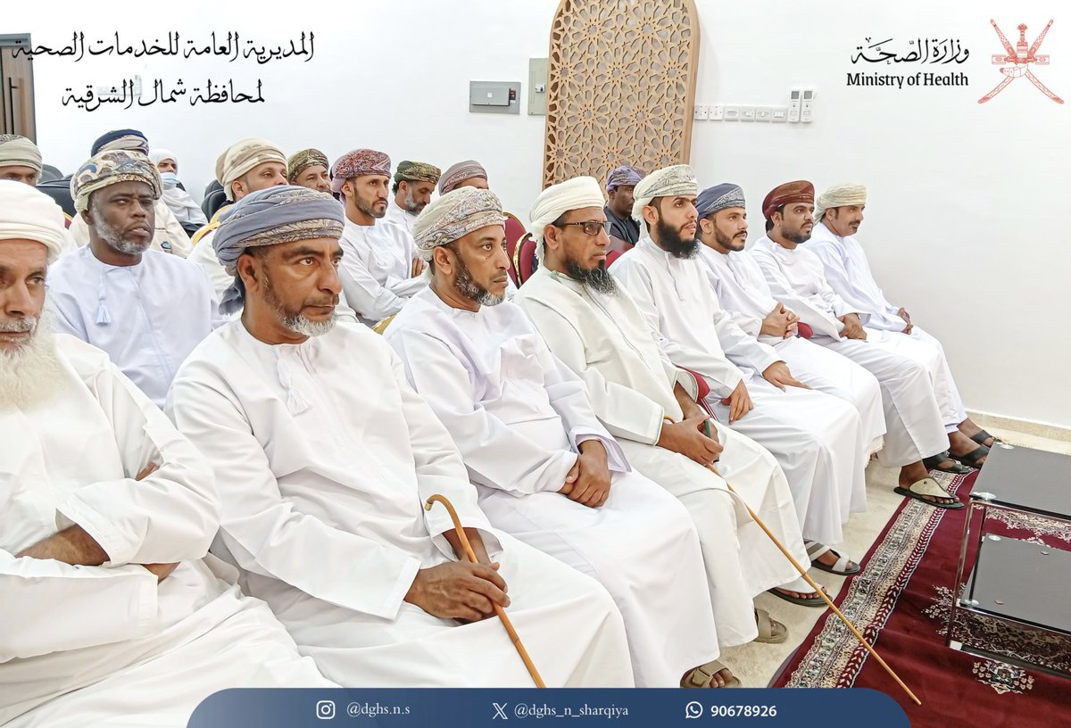 dghs_n_sharqiya's tweet photo. نظّم #مستشفى_وادي_بني_خالد بالتعاون مع #صندوق_الحماية_الاجتماعية محاضرة تعريفية بحضور مدير الصندوق بمحافظة شمال الشرقية، استهدفت موظفي المستشفى والدوائر الحكومية لتعزيز الوعي ببرامج الصندوق والاستحقاقات التأمينية ومزايا ما بعد التقاعد، مع استعراض أبرز محاور الحماية الاجتماعية. 
#صحية_شمال_الشرقية
#صحة_رائدة_مستدامة_للجميع