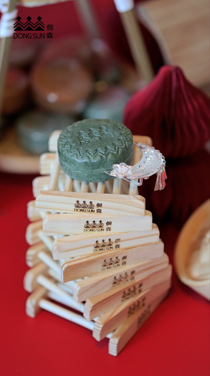 DONG SUN tweet media