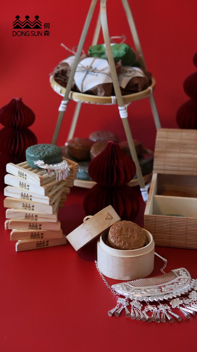 DONG SUN tweet media