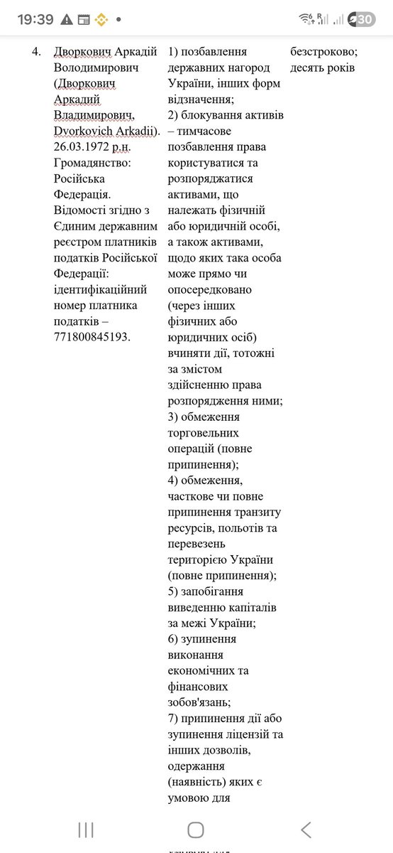 Andriy Volokitin tweet media