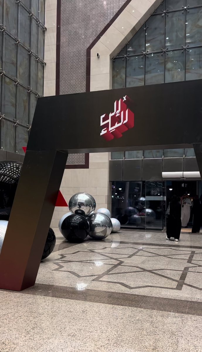 wexxan7's tweet photo. ❤️Tedx in imamu 
#Tedx
#TEDximamu
#تيدكس
#تيدكس_جامعة_الإمام 
#الى_الياء https://t.co/N3w1yFFe1D