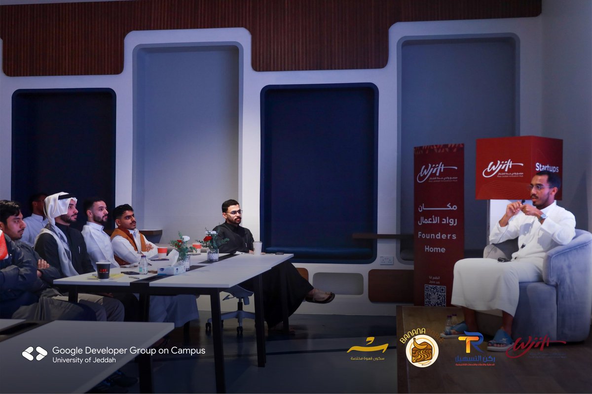 GDG on Campus | UJ tweet media