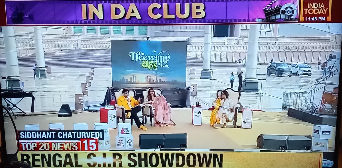 SeanMukherjeeUK's tweet photo. Thank you, @nehabatham03 for the update, #InDaClub. Cc @Dipali_16 #ShreyaSrivastava. @IndiaToday @aajtak. https://t.co/NEp2PdoLBC