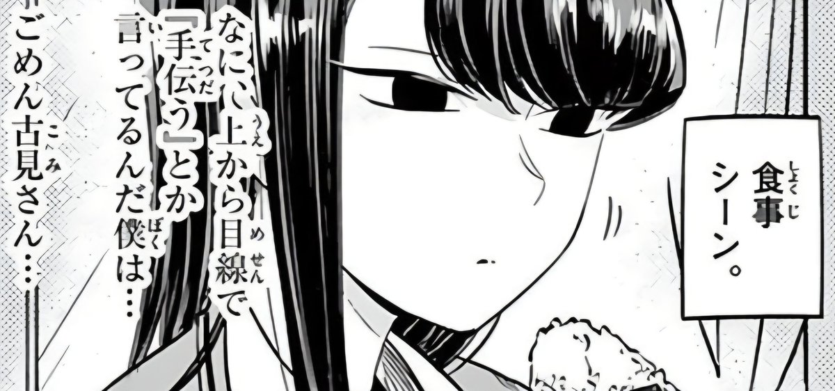 ᅠ
She would turn towards her bulbasaur who was eating their snack. A small nod passed her frame. 

A hand extended out towards his body as she spoke in a quiet tone of voice. 

“ Esme ... You are? ”
ᅠ