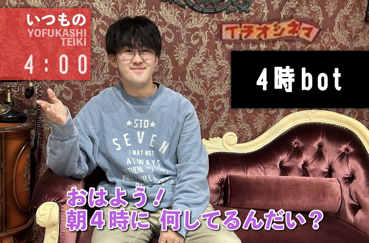 Yoshi (@higher_yoshi) on Twitter photo 