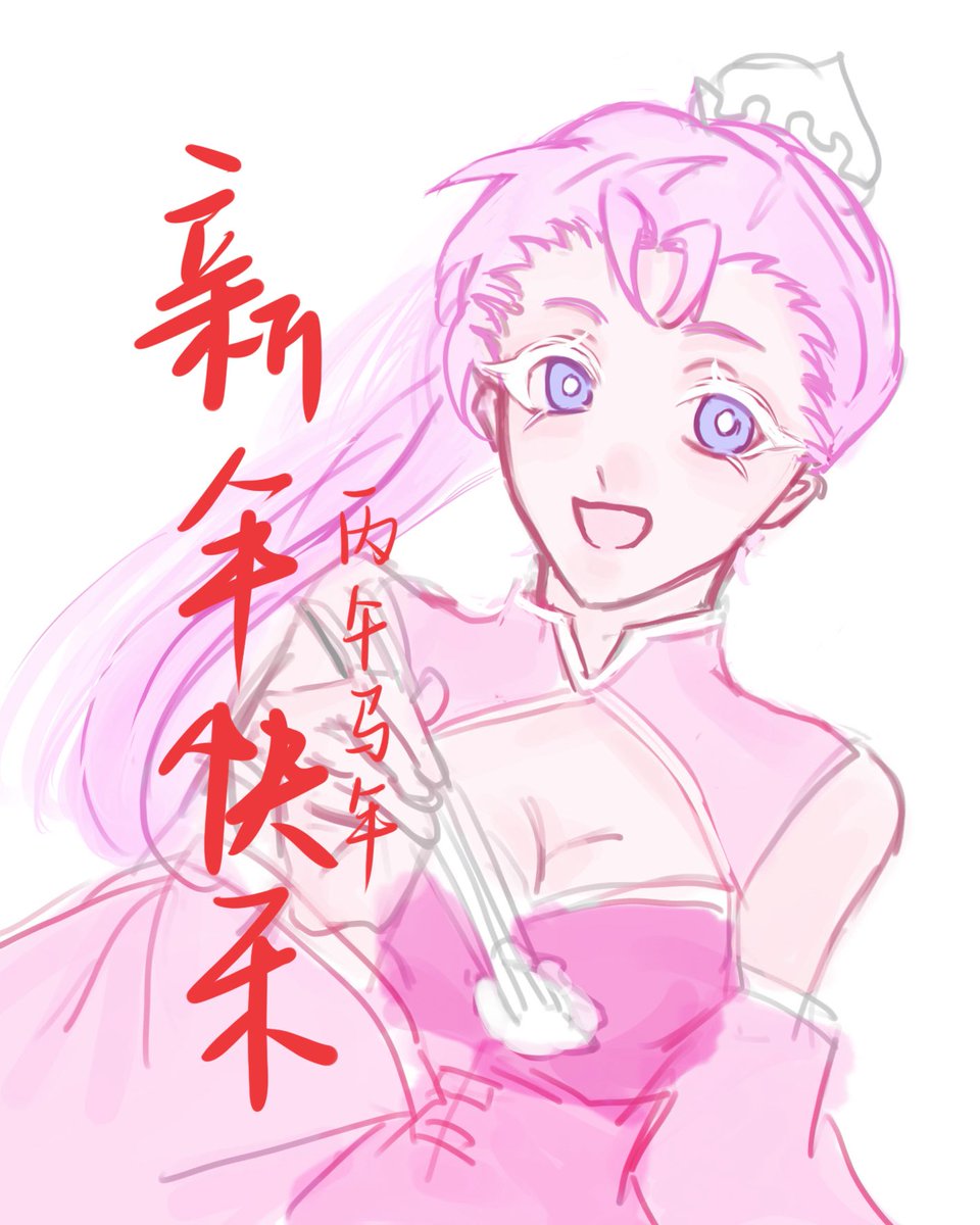 squidYxY's tweet photo. https://t.co/lAdAA52lZ8