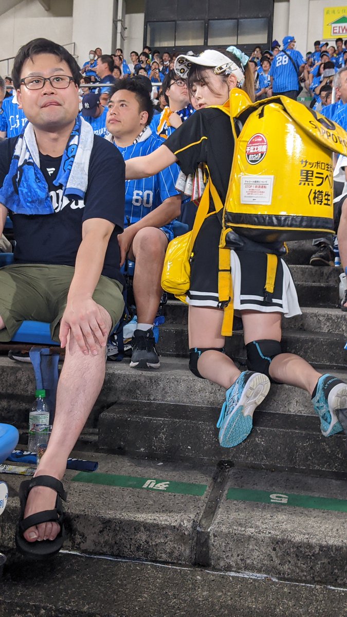 Rick Freitas Jr. tweet media