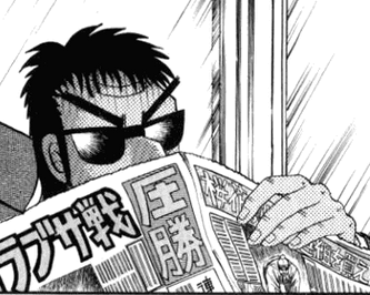 FKMT_bot (@fkmt_bot) on Twitter photo 