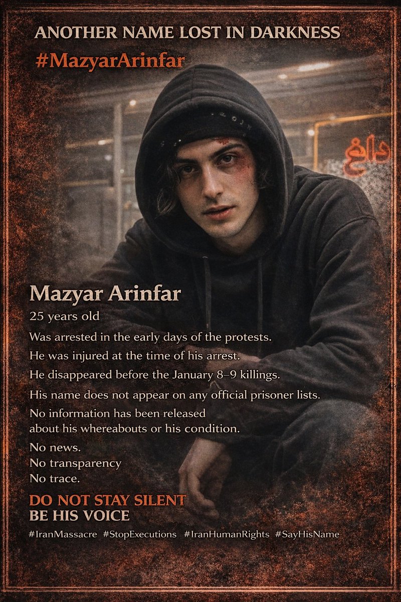 #Maziar_Aryanfar has been kidnapped by the Islamic republic forces and his whereabouts are unknown.#IranMassacre‌ #IranRevolution2026