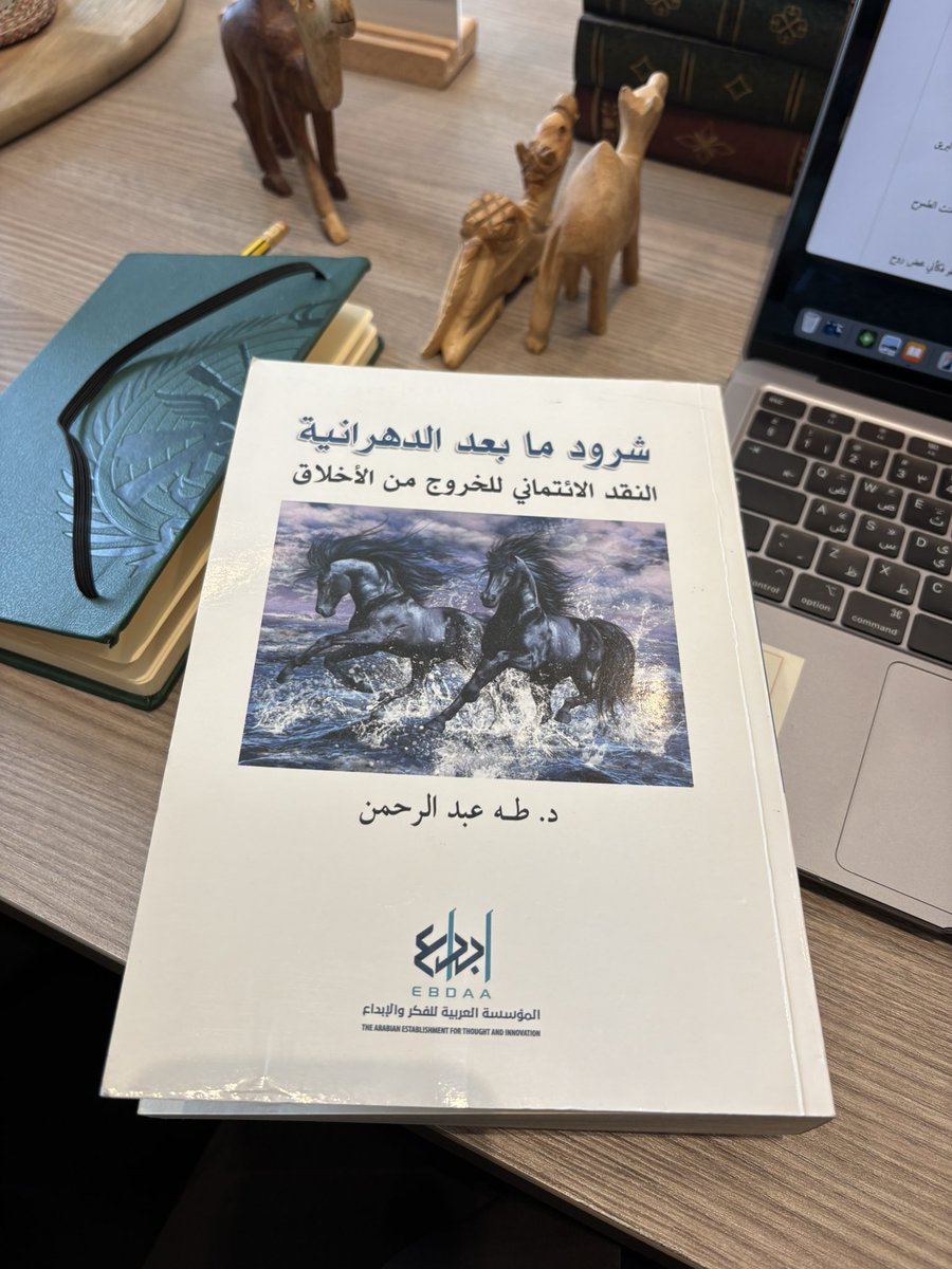 nllfor's tweet photo. فبراير 
من جهتي https://t.co/xVvQPbJMvj