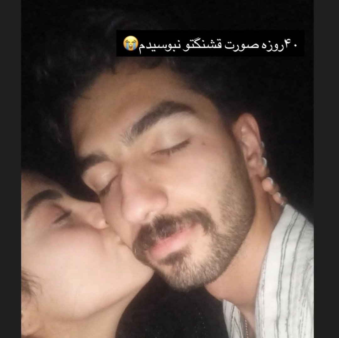 mahsa🐈‍⬛🇮🇷 tweet media