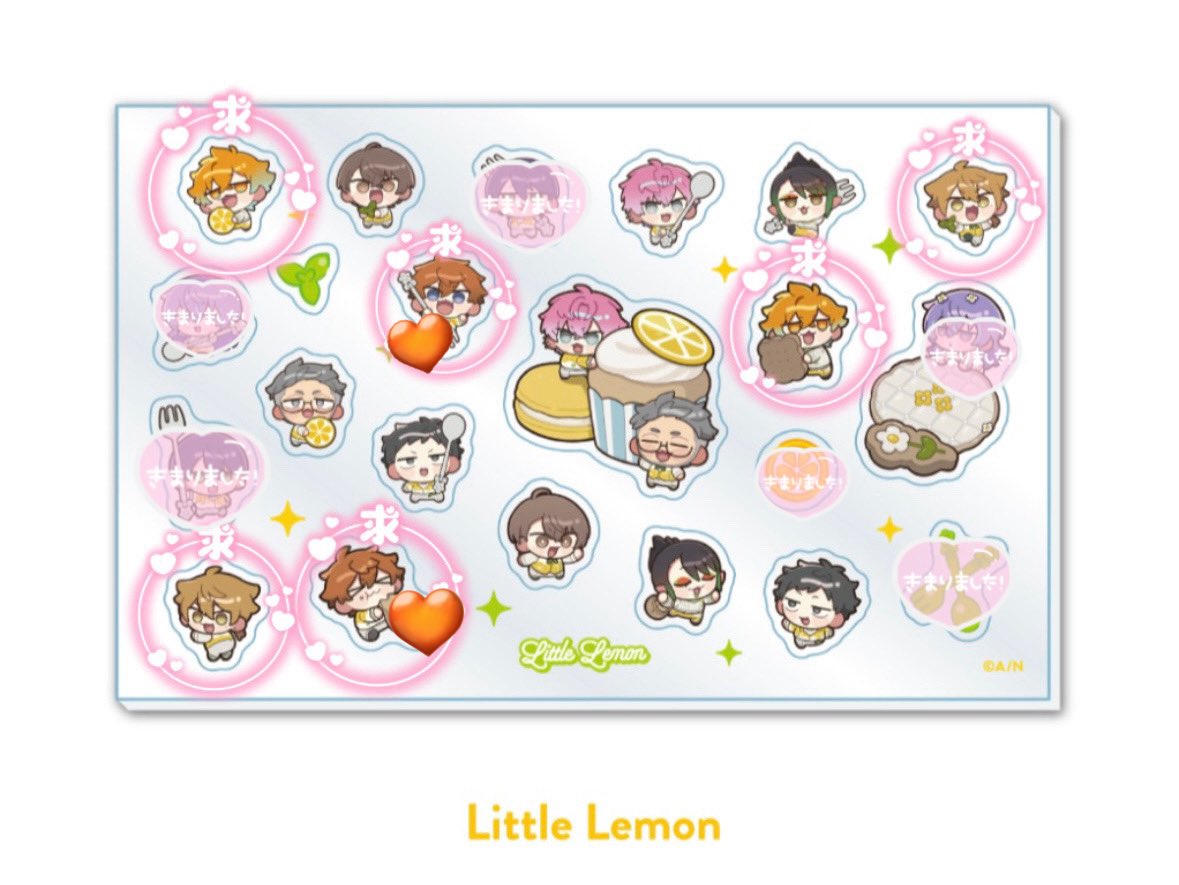 すあま。 tweet media