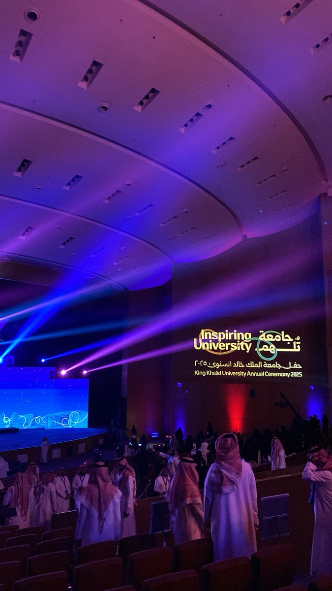 سررت بدعوتي وتكريمي بحفل جامعة الملك خالد السنوي ( جامعة تُلهم ) برعاية صاحب السمو الملكي الامير تركي بن طلال حفظه الله و رئيس الجامعة الدكتور فالح السلمي❤️👏🏻

شاكر ومقدر لهم دعمهم وتقديرهم وجهودهم  المبذولة التي تدعمنا دائمًا نحو النجاح والتميز ⭐️
#جامعة_تُلهم #جامعه_الملك_خالد
